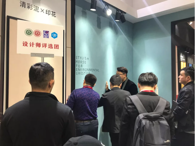 萬磊 沉漿?技術(shù) 正式發(fā)布！
