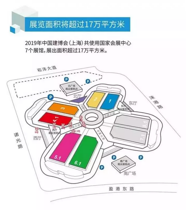 僅剩5天，萬磊邀您再赴 上海建博會(huì) 之約！