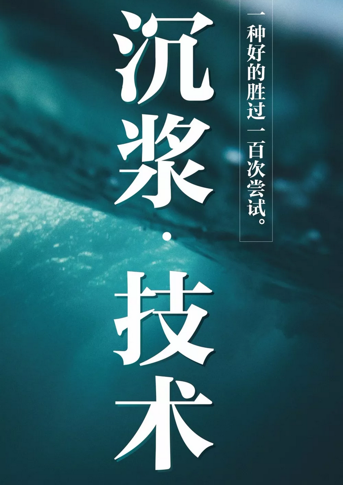 僅剩5天，萬磊邀您再赴 上海建博會(huì) 之約！